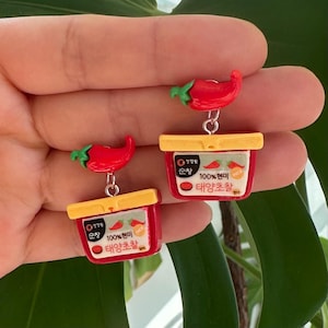 Mini Gochujang Earrings | Korean Red Chili Paste Miniature Earrings
