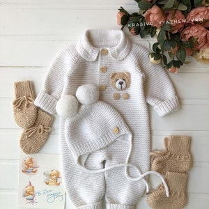 4 Piece Teddy Bear Newborn Suit and Set, Newborn Baby Graduation Dress, Unisex Baby Clothes, Baby Gifts, Homecoming Hospital Gift