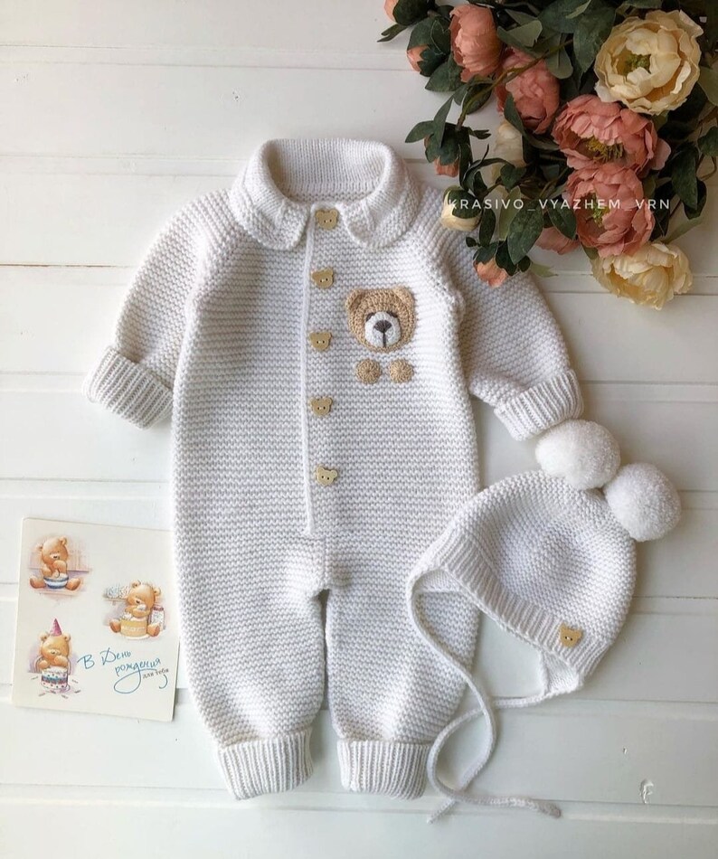 4 Piece Teddy Bear Newborn Suit and Set, Newborn Baby Graduation Dress, Unisex Baby Clothes, Baby Gifts, Homecoming Hospital Gift image 3