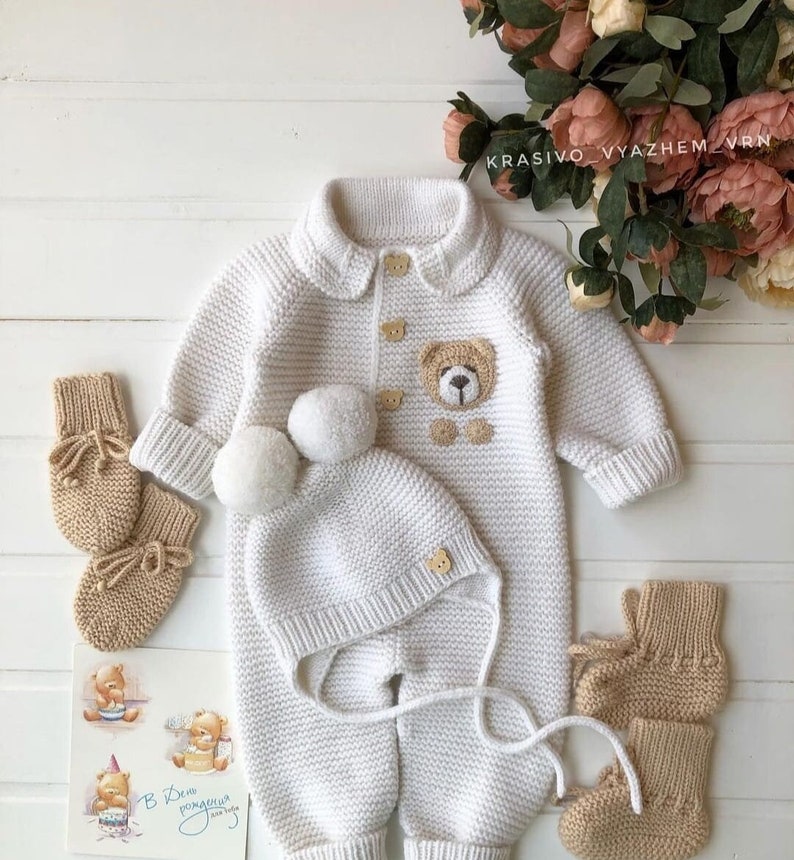 4 Piece Teddy Bear Newborn Suit and Set, Newborn Baby Graduation Dress, Unisex Baby Clothes, Baby Gifts, Homecoming Hospital Gift image 1