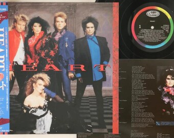 Heart - Heart - Japanese Vintage Vinyl