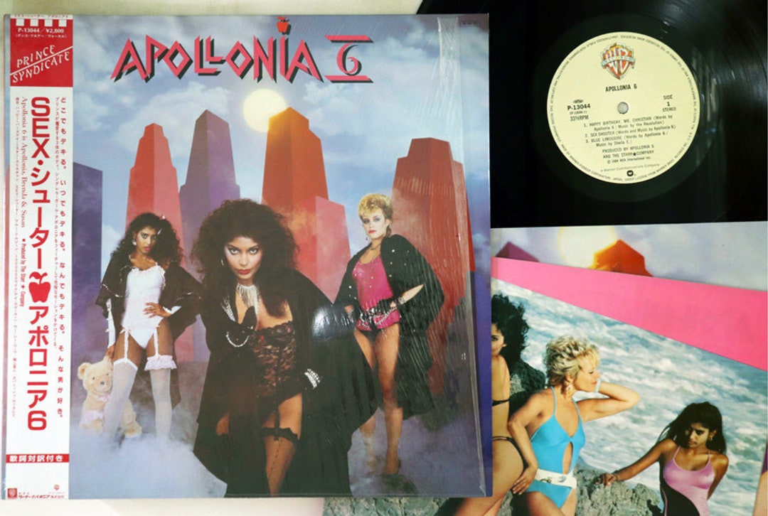 Apollonia 6 Apollonia 6 Japanese Vintage Vinyl - Etsy