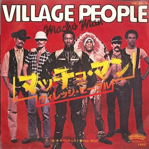 Village People - Macho Man - Japanese Vintage 7&quot; Vinyl Single