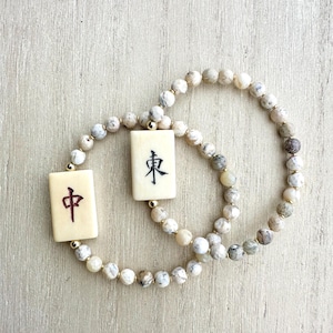 Mahjong Tile Bracelet White Opal Game Jewelry Accessory Maj Gold Accent Charm Handmade Gift Mahjong Player Enthusiast Stackable Gemstone