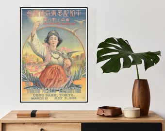 Beautiful Vintage Poster 1922 Tokyo Peace Exhibition Vintage Poster Wall Art Print