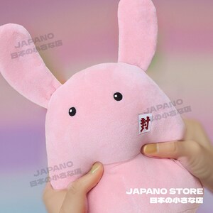 Rabbit Spirit Plush Doll | 2 Designs M/L Sizes | Super Puffy Super Soft Stuffed Toy