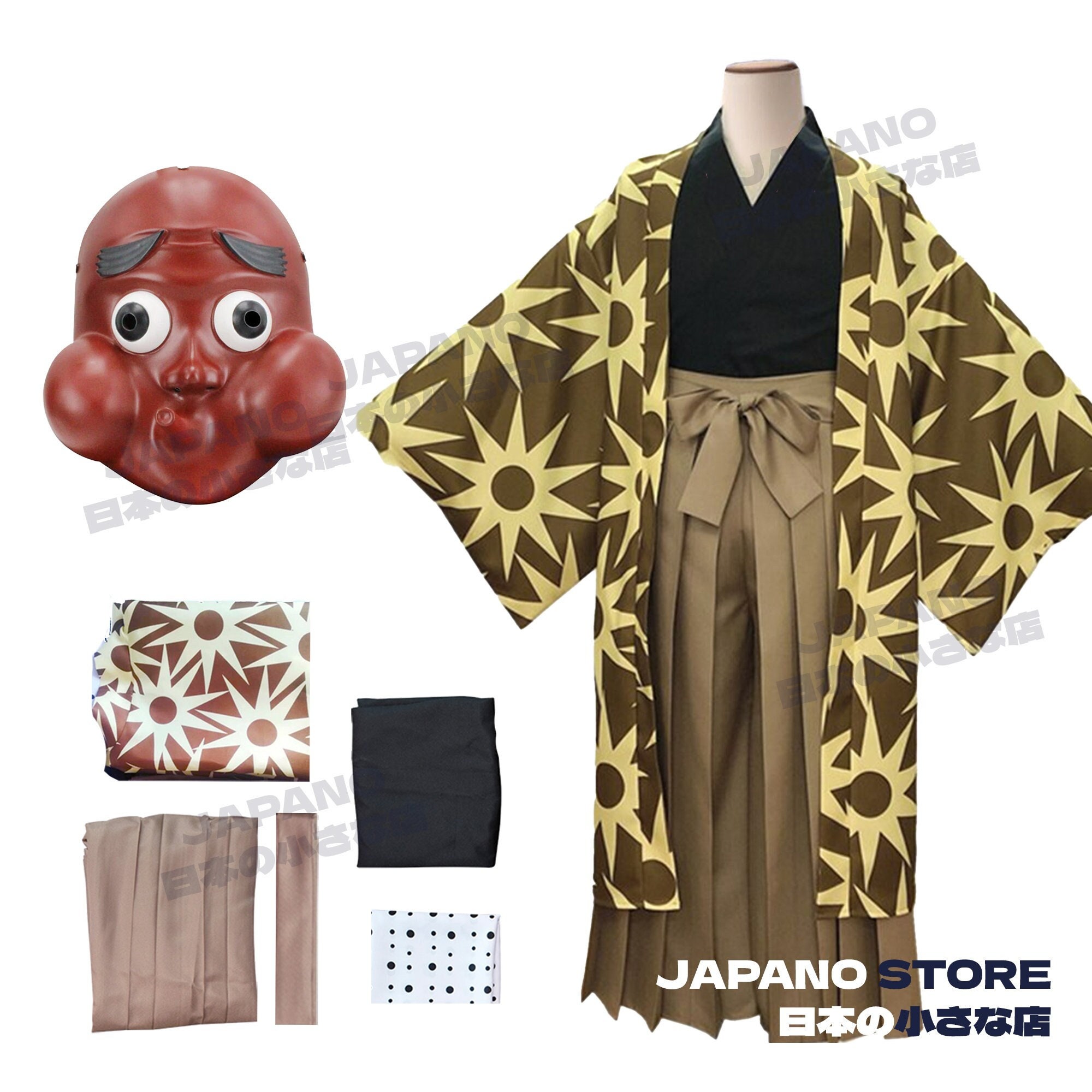 Demon Slayer: Kimetsu no Yaiba Hotaru Haganezuka Cosplay Costume