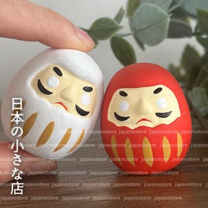 Mini Daruma | Cute Daruma | Thoughtful Gift | Make a Wish | Japanese Christmas Stocking Filler | Thank You Gift | Good Luck Charm