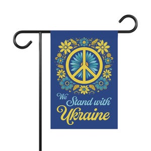 Stand With Ukraine Yard Flag, Support Ukraine Garden Banner, Outdoor Decor, Political Signs, Peace Vibe, Sunflower, Anti Putin, Anti Trump