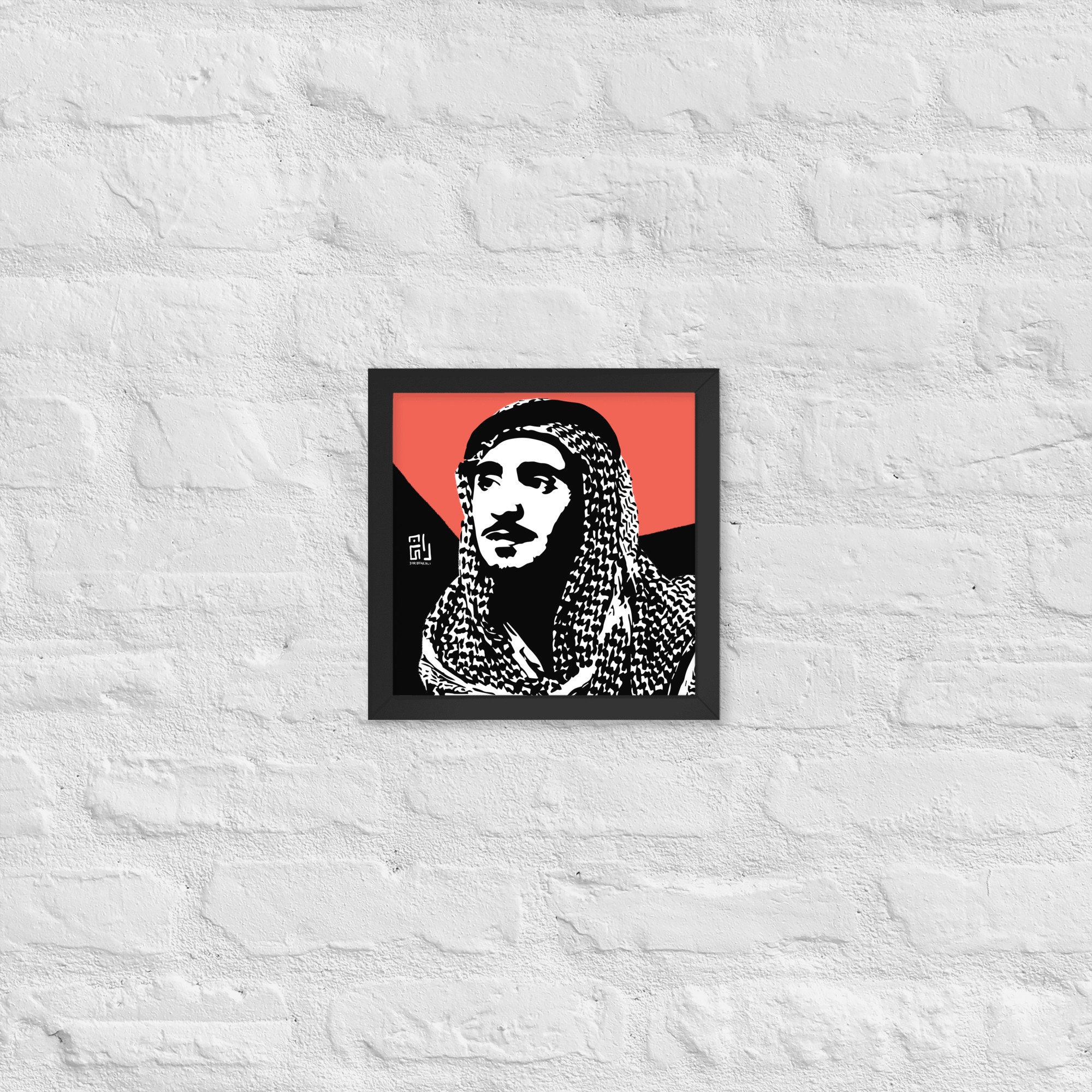 Shabb Bedouin Pop Art - Shabb Framed Digital Illustration Print - Etsy