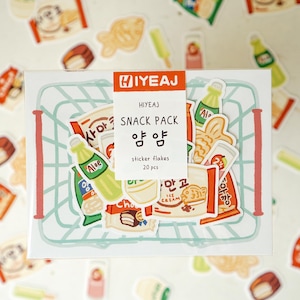 Korean Snacks Sticker Flakes Pack | Deco Sticker Seals | Vinyl Stickers | Journaling Stationery