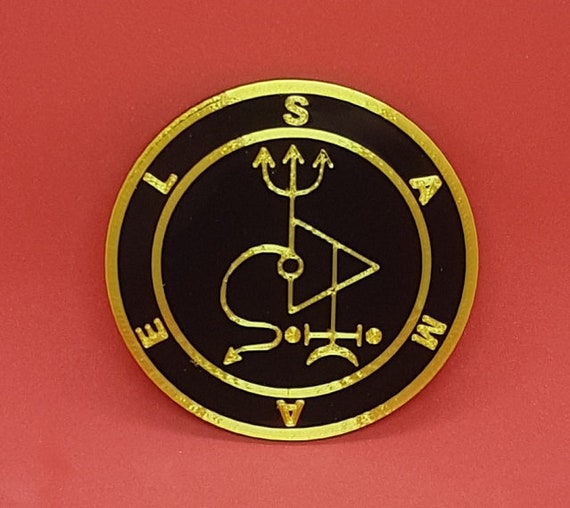 Archangel Sigils : Arch Angel Samael Sigil, Bronze Necklace