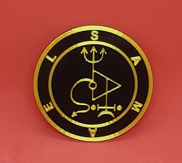 Samael Sigil - Etsy