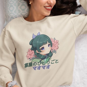 Apothecary Diaries Maomao Japanese Text Sweatshirt
