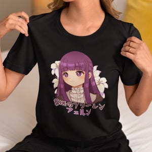 Human Mage Fern Portrait Shirt | Frieren Shirt