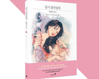 Korean coloring book ZIPCY Temperature of Love