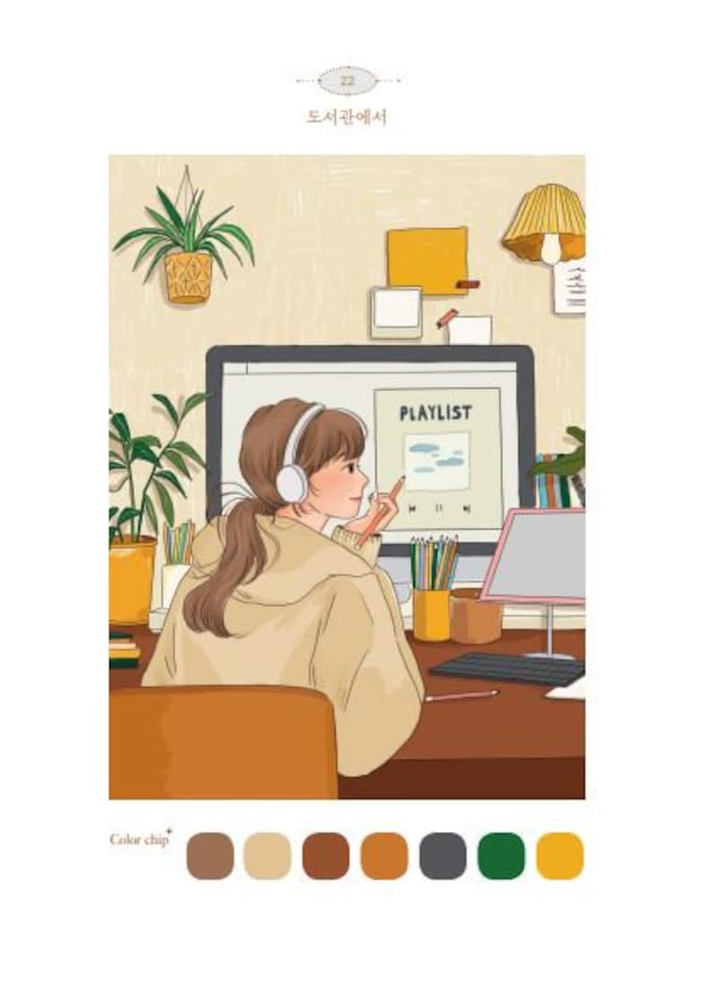 May include: A woman wearing headphones sits at a desk with a computer, a playlist on the screen, and a variety of pencils and pens. The desk is brown with a green plant in the background. The woman is wearing a beige sweater and has brown hair. The image has a colour palette of brown, beige, green, and grey.