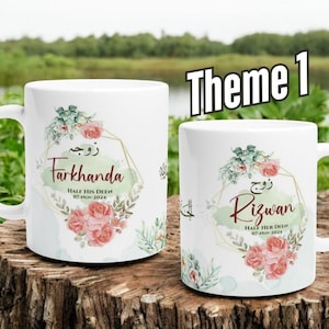Personalized Half His Her Deen Islamic Wedding Mugs, Muslim couple wedding Gift, Muslim Bride And Groom, Arabic Mr and Mrs set, Nikah Gifts