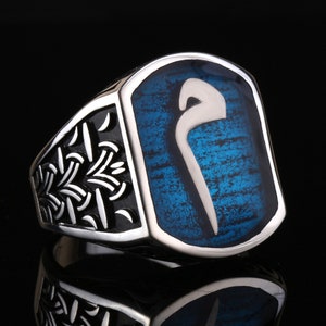 Anillo de nombre árabe, anillo árabe personalizado, anillo de letras árabes, anillo árabe grabado, anillo inicial islámico, anillo personalizado, regalos de cumpleaños