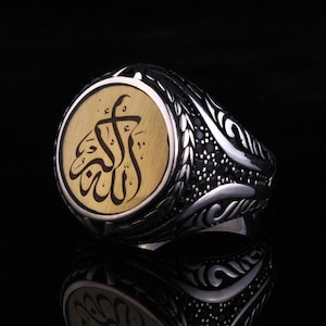 Arabic Allahuekber Written Islamic Silver Ring for Men, Islamic Signet Ring, Islamic Silver Ring, Gift for Men, Gift for Husband