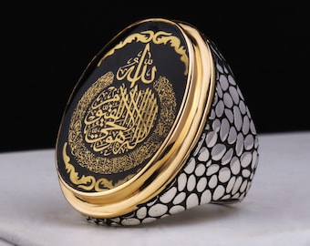 Bijou Musulman Ajustable Bague Islamique Ayatul Kursi Dreamtimes