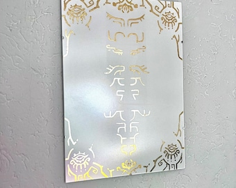 Zonai Artwork 03 Zelda TOTK Handmade Artwork, Blattgold/kunstgold A3 Zelda Tears of the Kingdom,