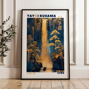 Oro Yayoi Kusama impresión enmarcada decoración de arte de pared, cartel de Yayoi Kusama, decoración de cartel japonés de regalo, grande, arte japonés, impresión japonesa,