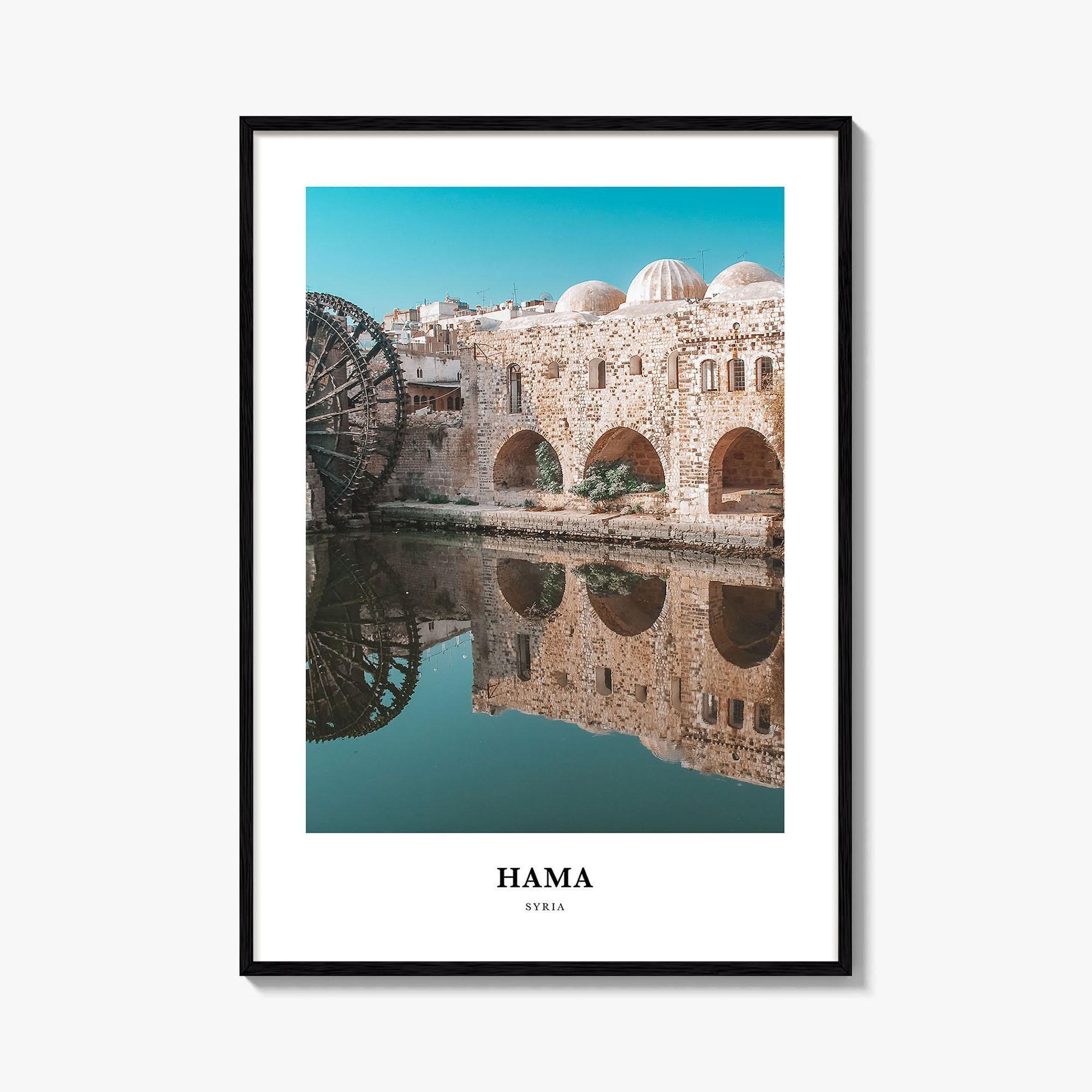 Hama Print, Hama Photo Poster, Hama Travel Wall Art, Hama Map Print, Hama Photography Print, Hama Wall Décor, Syria