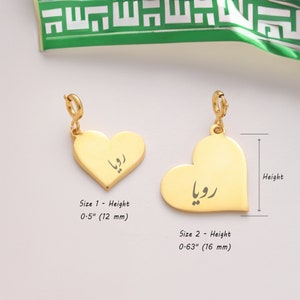 Persian Name Necklace Heart Charm with Clasp, Farsi Name Necklace Charm,  Bahai Jewelry C10