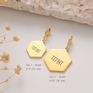 Burmese Name Hexagon Necklace Charm, Sanskrit Bangla Bengali Punjabi Gujarati Hindu Bangladesh Telugu Malayalam Nepali Hindi Thai C11
