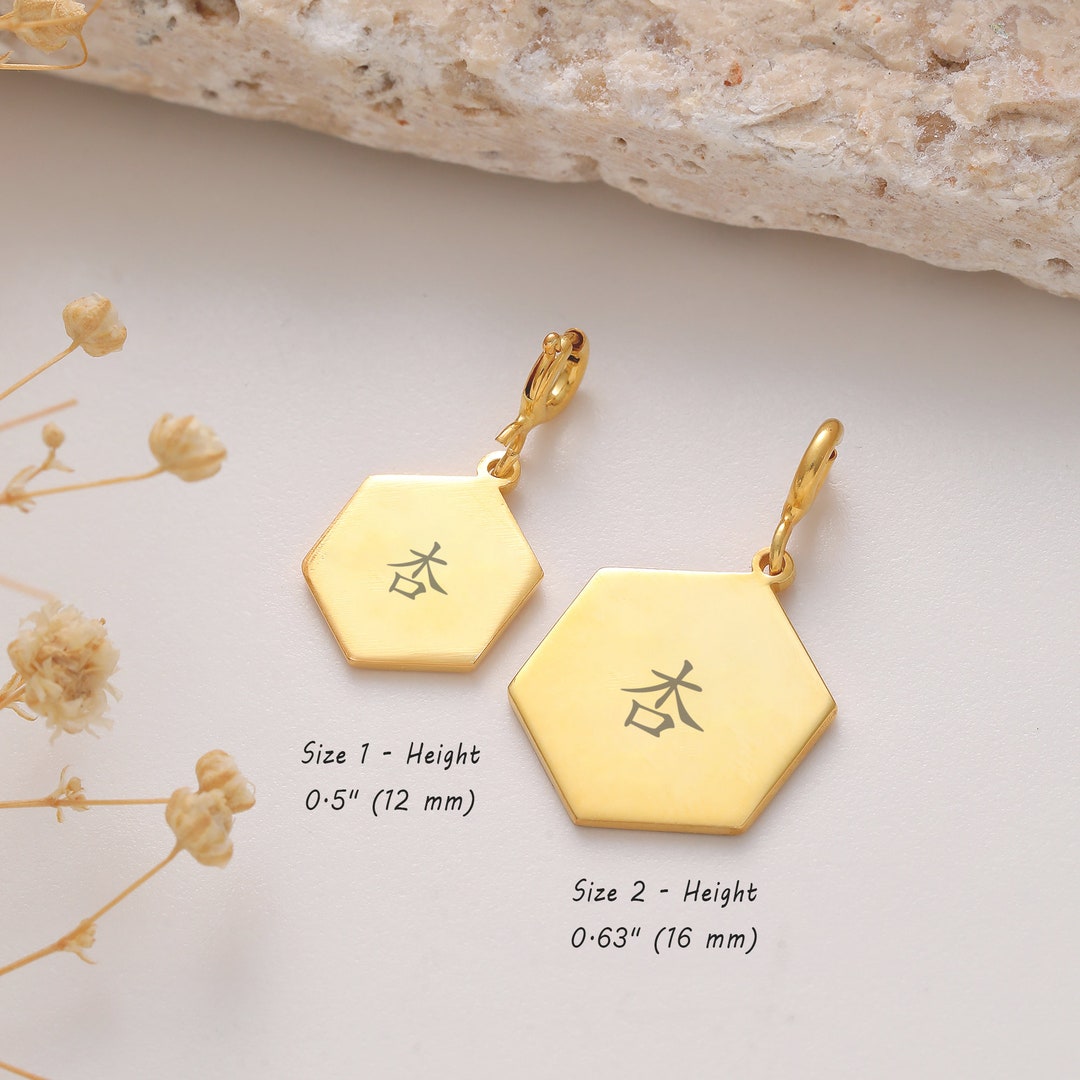 Katakana Name Necklace Charm, Japanese Charm, Hiragana Charm, Kanji