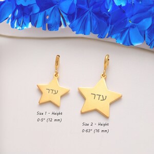 Hebrew Name Necklace Star Charm, Jewish Name Necklace, Jewish Jewelry C5