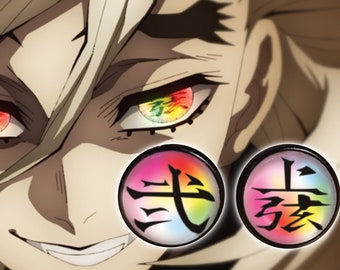 Demon Slayer Douma's Eyes Earrings