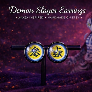 Pendientes Hanafuda de Demon Slayer, Luna Superior, para Cosplay, Regalo Anime para Amigo, Akaza, Cosplay de Demon Slayer, Pendientes Hanafuda de Akaza para Cosplay
