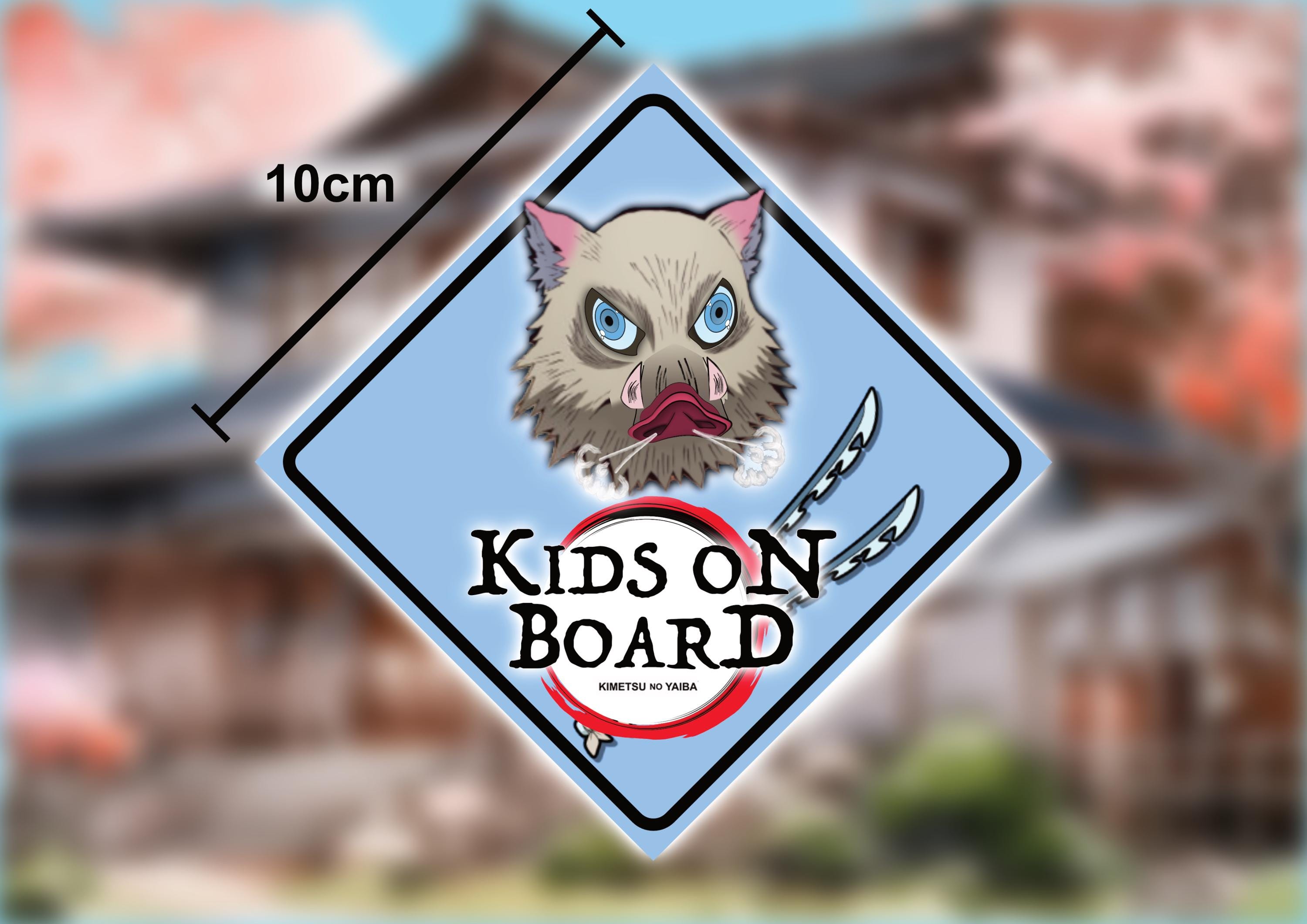 Baby on Board Stickers Demon Slayer Stickers Car Stickers Children on ...