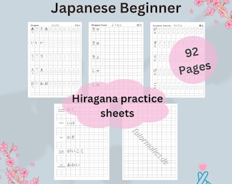 Japanese Hiragana Writing Practice Workbook (Digital Download)