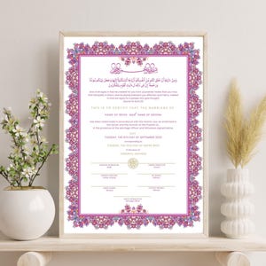 Certificado de matrimonio islámico con flores rosas y moradas/Plantilla de contrato Nikkah imprimible/Documento de boda musulmana PDF A4 #CL036
