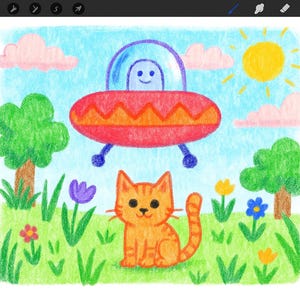 May include: A colorful illustration of a scene with a red and orange UFO with a smiling alien inside, a cute orange cat, trees, flowers, and a yellow sun against a blue sky. The word "Galerie" is in the top left corner.