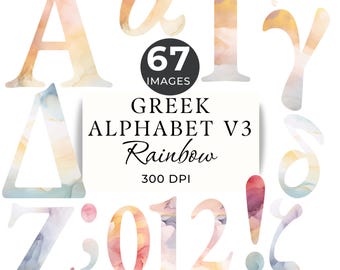 Greek Alphabet Clipart, 67 Rainbow Watercolor Letters, Numbers & Punctuation Marks