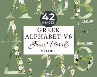 Green Greek Alphabet Clipart, 42 Floral Design Greek Letters, Numbers & Punctuation Marks