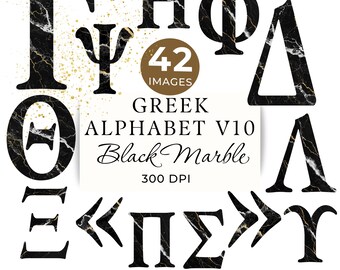 Greek Alphabet Clipart, 42 Black Marble Greek Letters,  Numbers & Punctuation Marks
