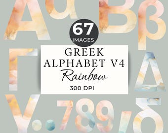 Greek Alphabet Clipart, 67 Watercolor Rainbow Greek Letters, Numbers & Punctuation Marks