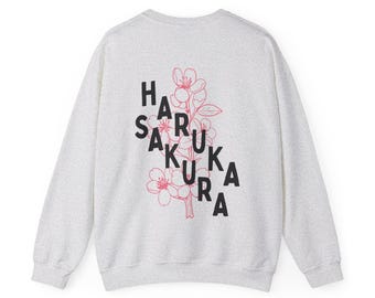 桜柄スウェットシャツ