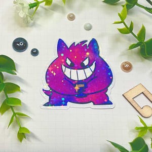 Waterproof Vinyl Gengar Sticker, Gengar Decal, Gameboy sticker, Gamer Sticker, Vinyl WaterBottle Decal, Gengar Laptop Decal, Gaming