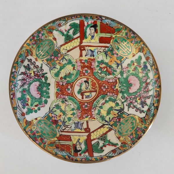 Set of 6 Chinese Canton Famille Rose Medallion Porcelain Saucer (13cm diameter)