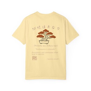 Japanese proverb tee shirt, kanji writing tee, Japanese shirt, gift for family friends Japanese learner, japan culture lover, teacher gift