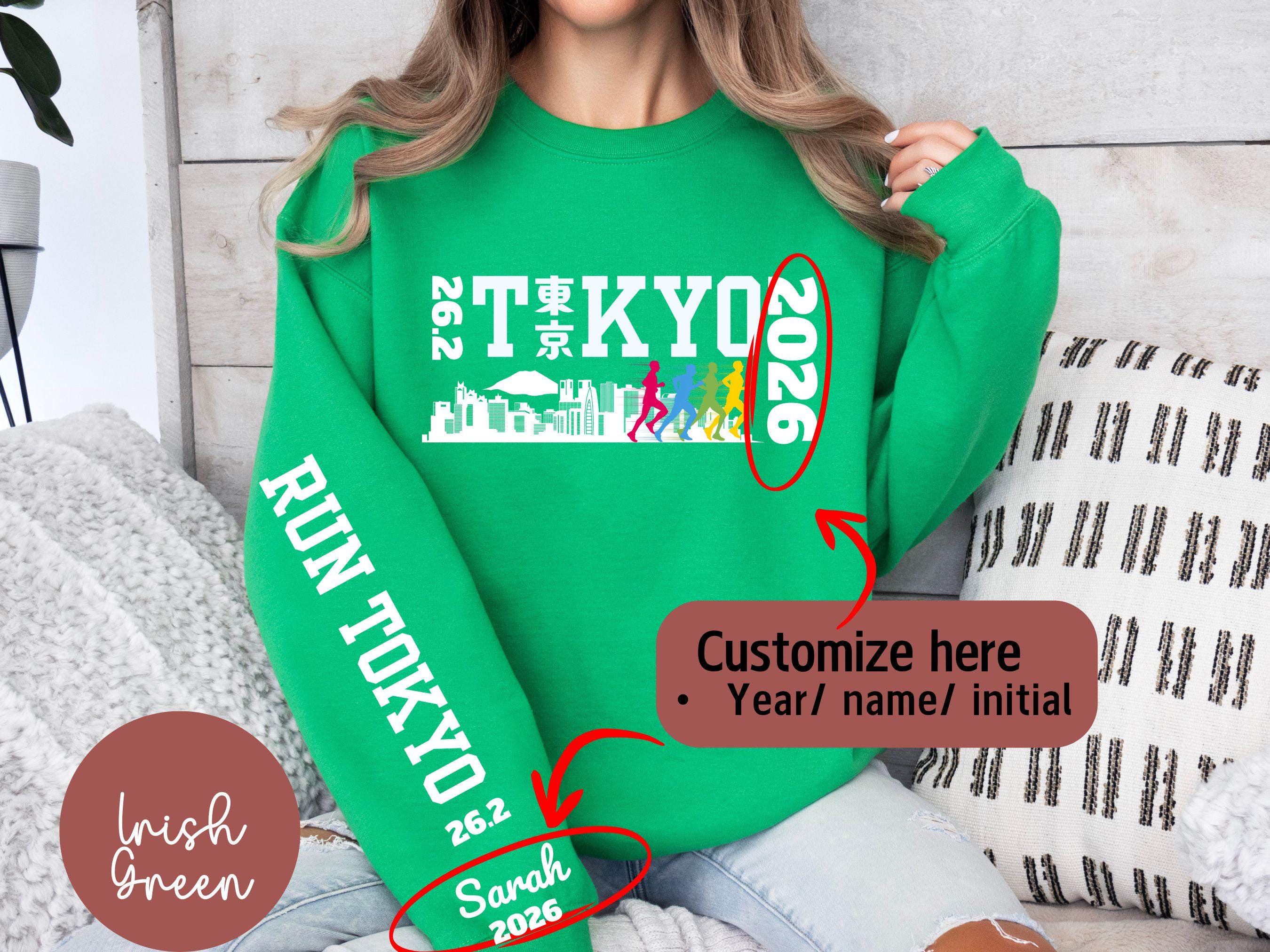 Tokyo Marathon 2025 - Etsy