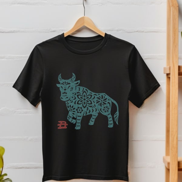 Chinese zodiac year of Ox Shirts, Lunar calendar year of the Ox, Japanese kanji shirt, unique gift, Animal Lover Shirt, Wild Animal Shirt I