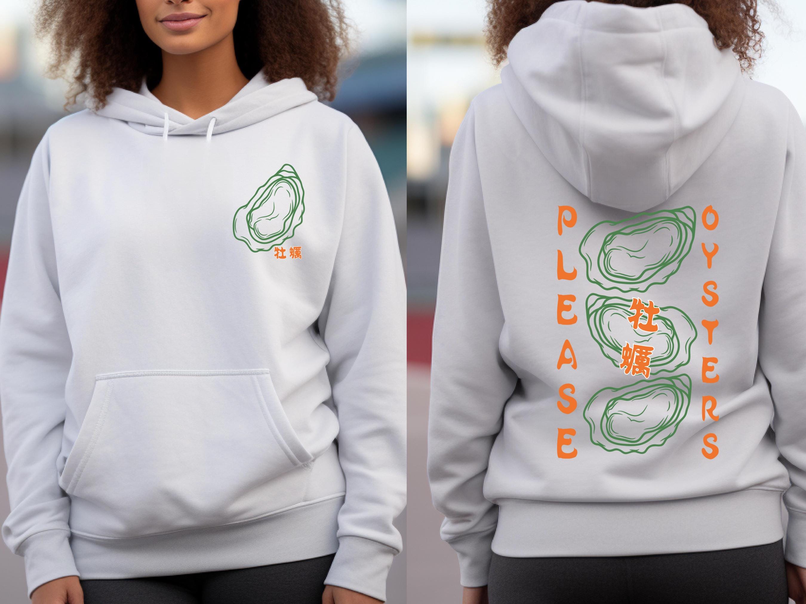Oyster in Kanji Hoodie: Seafood Lover Unisex Pullover - Etsy