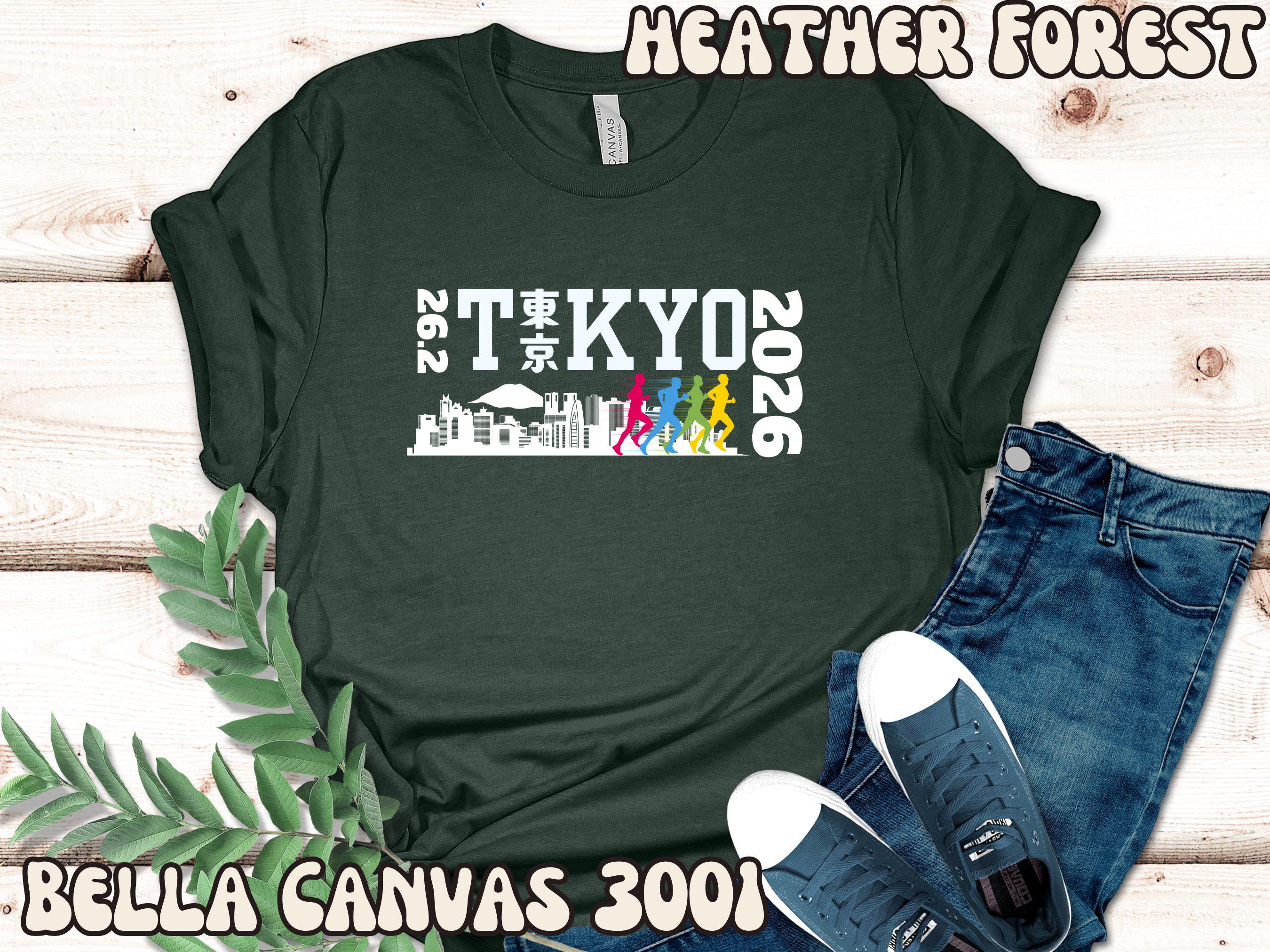 Tokyo Marathon 2025 - Etsy